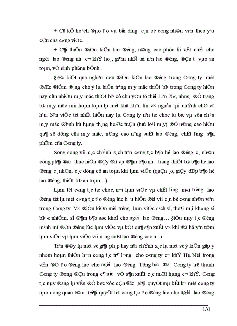 image for page Một số biện pháp nâng cao hiệu quả công tác trả lương với vấn đề tạo động lực cho con người lao động ở Công ty cơ khí Hà Nội