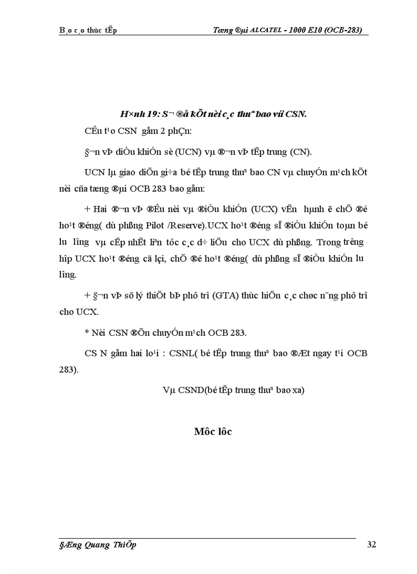 image for page Tổng đài ALCATEL 1000 E10 OCB 283