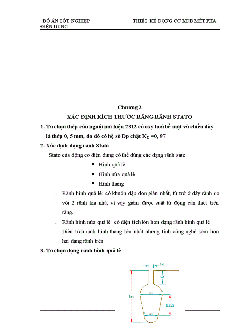 image for page Thiết kế động cơ kđb một pha điện dung