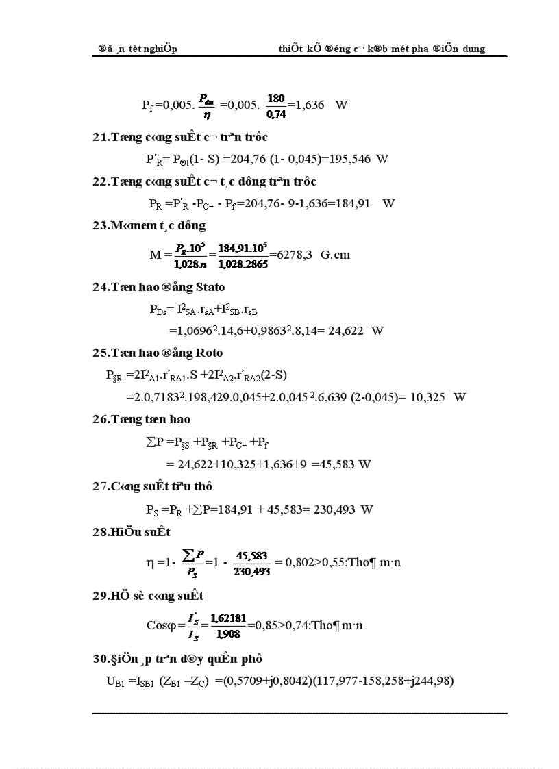 image for page Thiết kế động cơ kđb một pha điện dung
