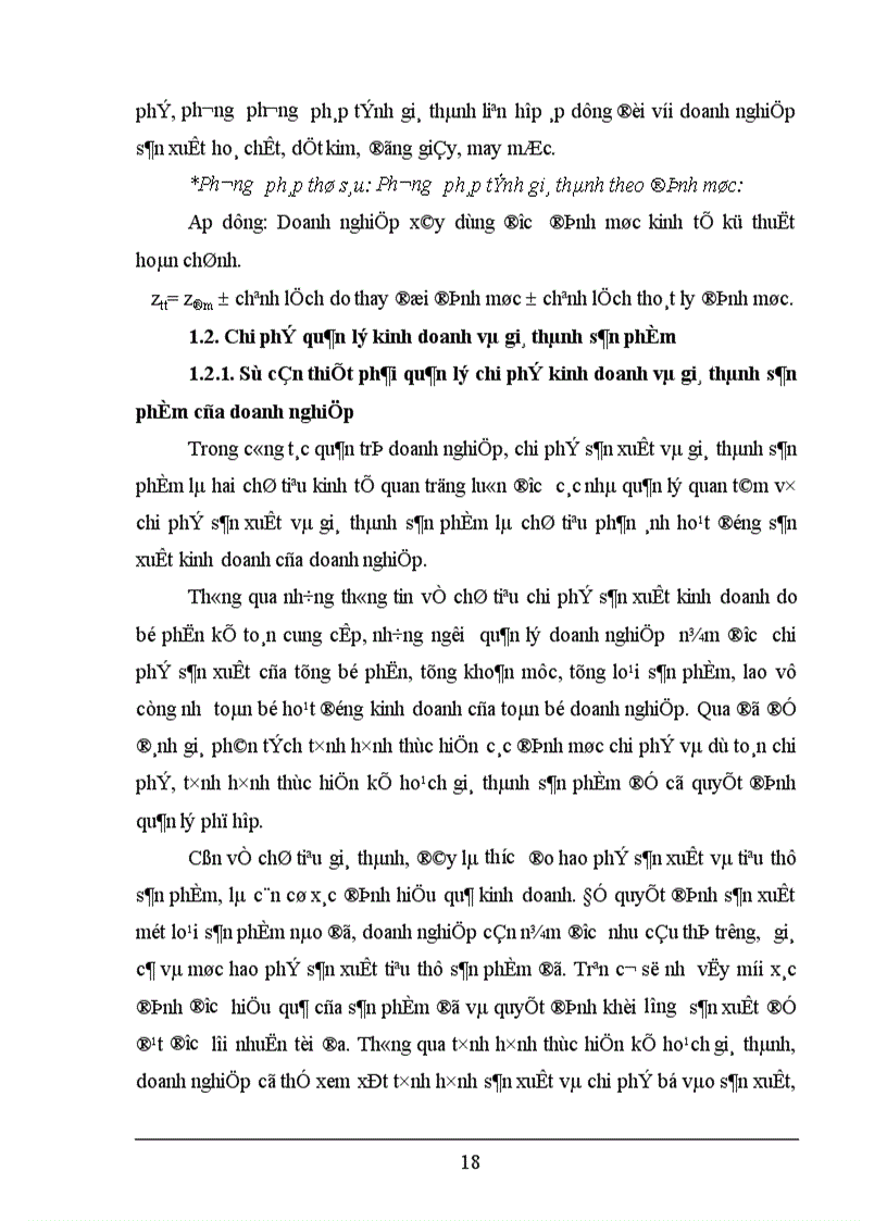 image for page Một số biện pháp tiết kiệm chi phí và hạ giá thành sản phẩm xây dựng tại Công ty TNHH Xây Dựng và Thương Mại Hoàng An 1