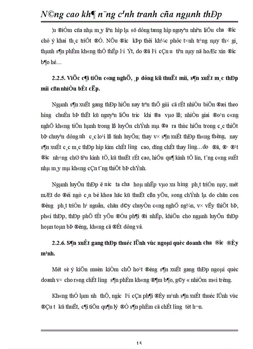 image for page Nâng cao khả năng cạnh tranh của ngành thép nước ta trong qúa trình hội nhập khu vực và quốc tế 1