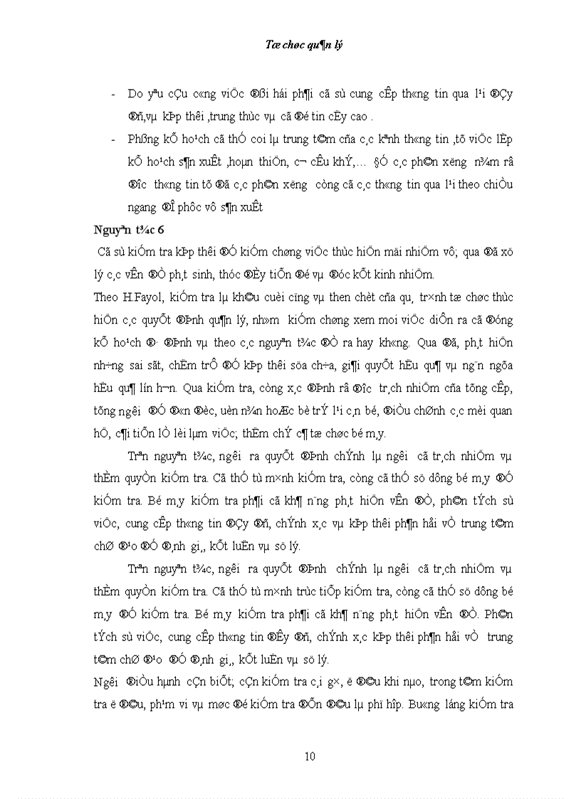image for page Tám nguyên tắc cơ cấu bản của quản lý và mối liên hệ biện chứng với thực tế các doanh nghiệp