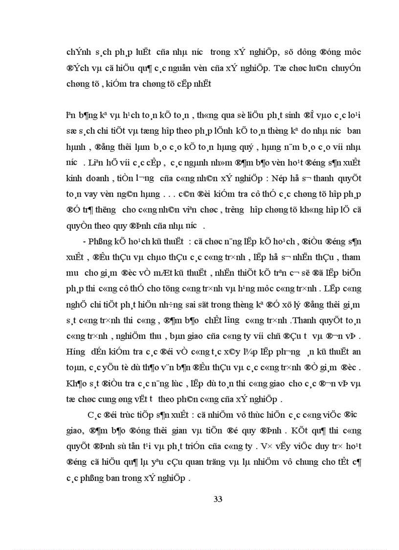 image for page Một số ý kiến đóng góp nhằm hoàn thịên kế toán chi phí sản xuất và tính giá thành sản phẩm xây lắp Xí nghiệp xây lắp I