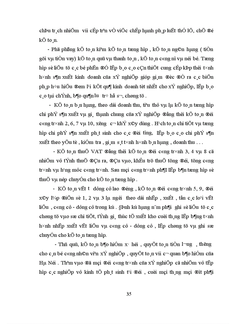 image for page Một số ý kiến đóng góp nhằm hoàn thịên kế toán chi phí sản xuất và tính giá thành sản phẩm xây lắp Xí nghiệp xây lắp I
