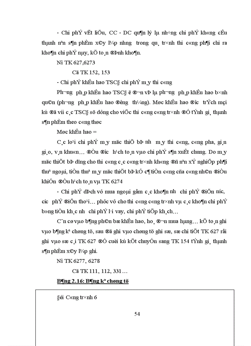 image for page Một số ý kiến đóng góp nhằm hoàn thịên kế toán chi phí sản xuất và tính giá thành sản phẩm xây lắp Xí nghiệp xây lắp I