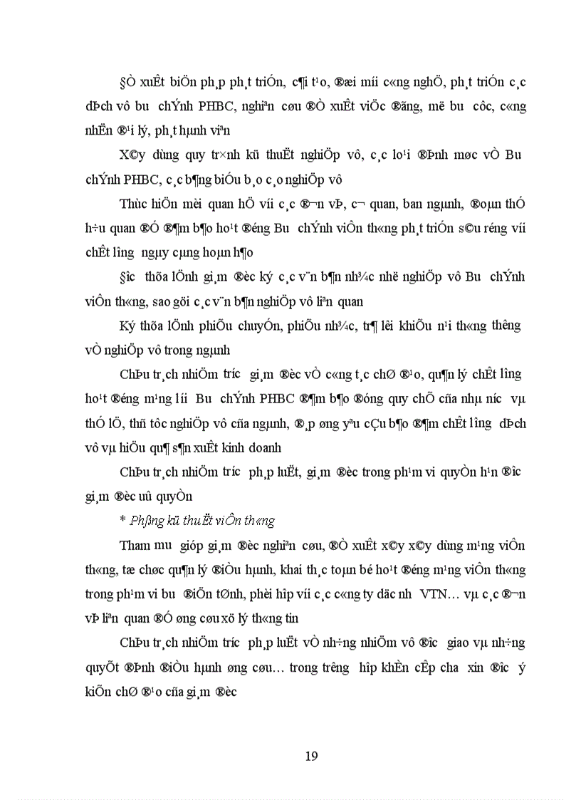 image for page Báo cáo thực tập tổng hợp tại Tổng công ty Bưu chính Viễn thông Việt Nam