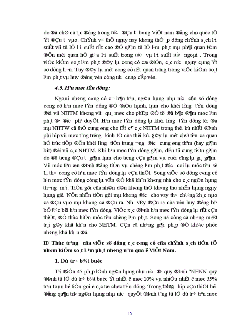 image for page Sử dụng chính sách tiền tệ nhằm kiểm soát lạm phát 1