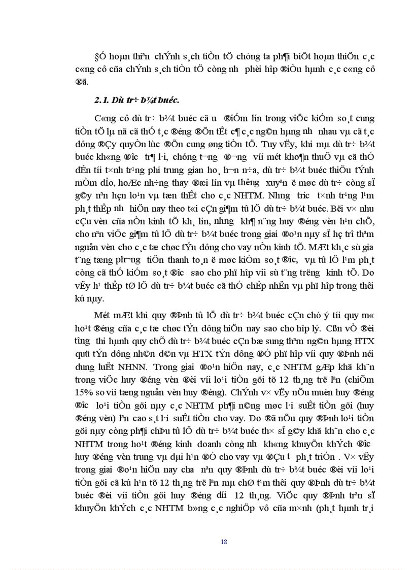 image for page Sử dụng chính sách tiền tệ nhằm kiểm soát lạm phát 1