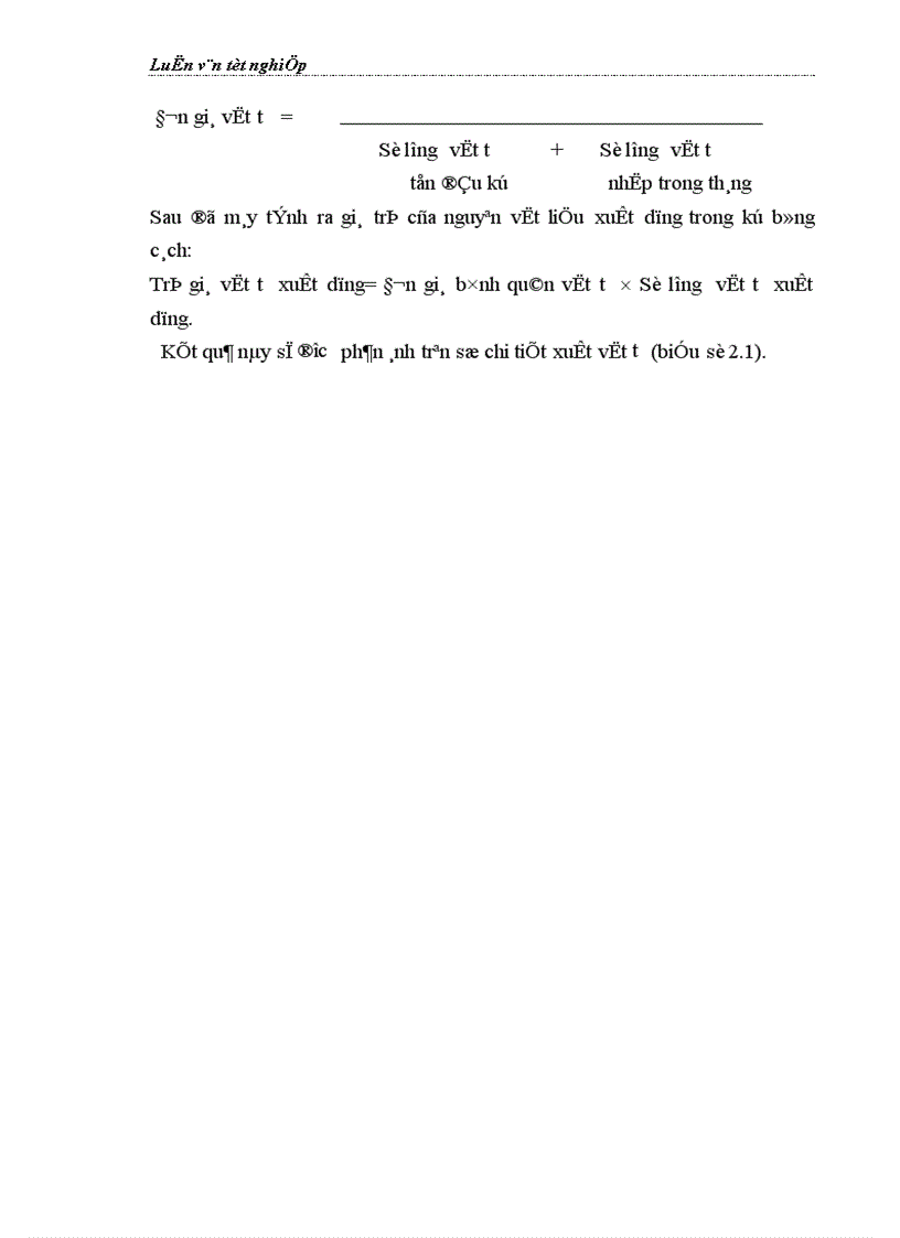 image for page Hoàn thiện kế toán chi phí sản xuất và tính giá thành sản phẩm tại Công ty Cổ phần Bánh kẹo Hải Hà 1