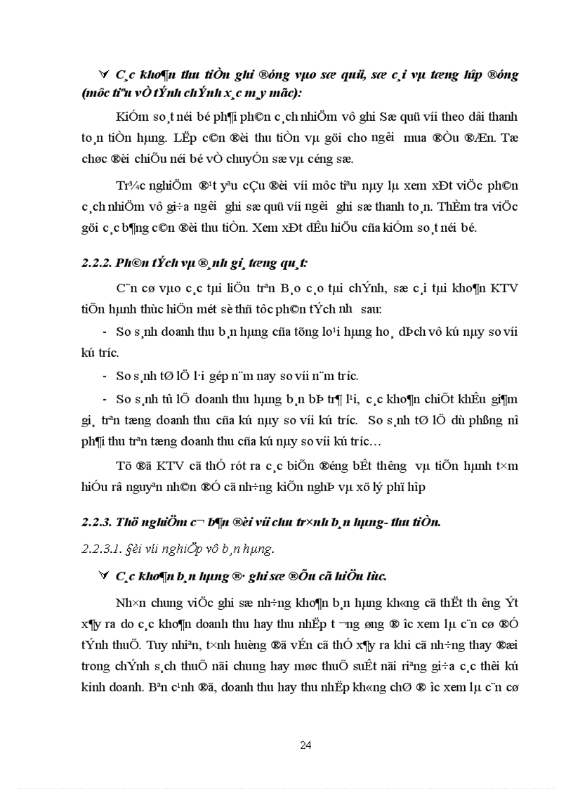 image for page Quy trình kiểm toán bán hàng thu tiền trong kiểm toán Báo cáo tài chính của kiểm toán nội bộ các đơn vị hạch toán độc lập tại Tổng công ty Sông Đà 1