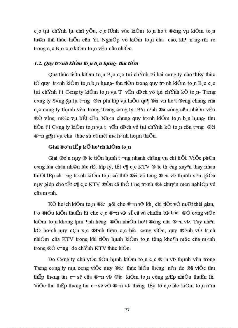 image for page Quy trình kiểm toán bán hàng thu tiền trong kiểm toán Báo cáo tài chính của kiểm toán nội bộ các đơn vị hạch toán độc lập tại Tổng công ty Sông Đà 1