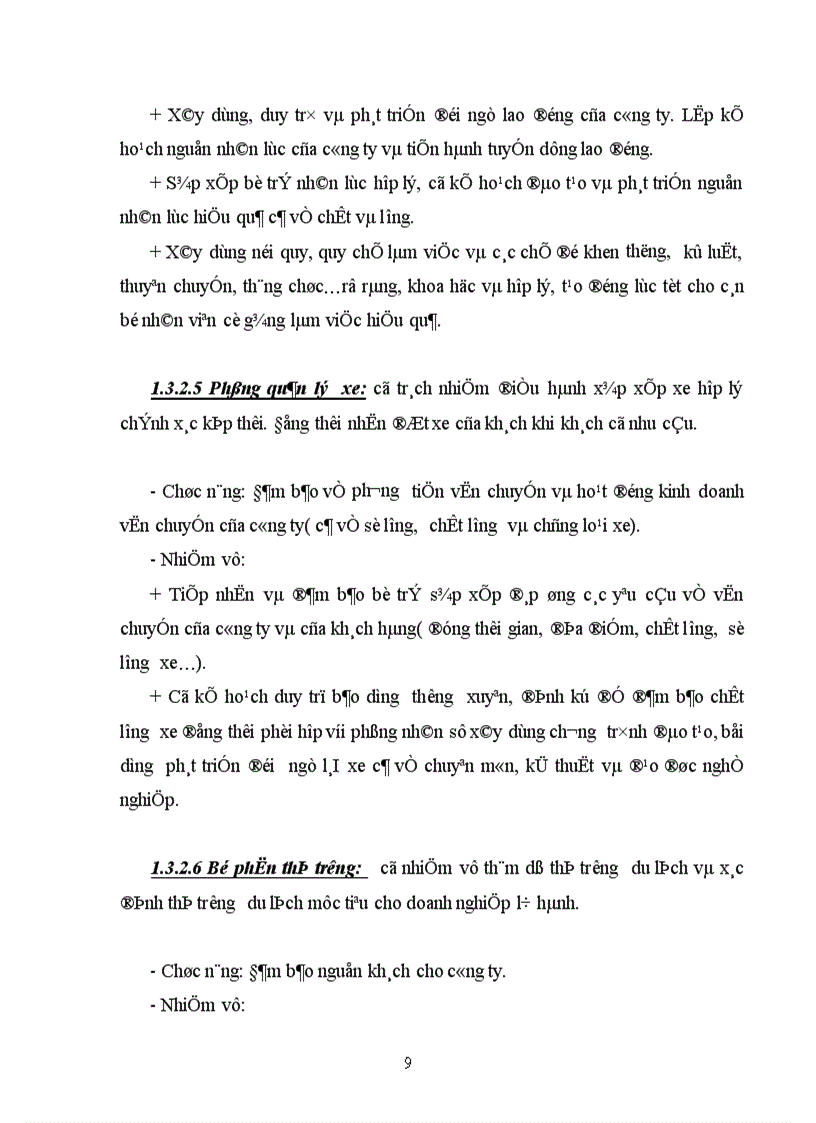 image for page Thực trạng hoạt động và kinh doanh lữ hành của công ty Thương mại và du lịch Hoa Mai