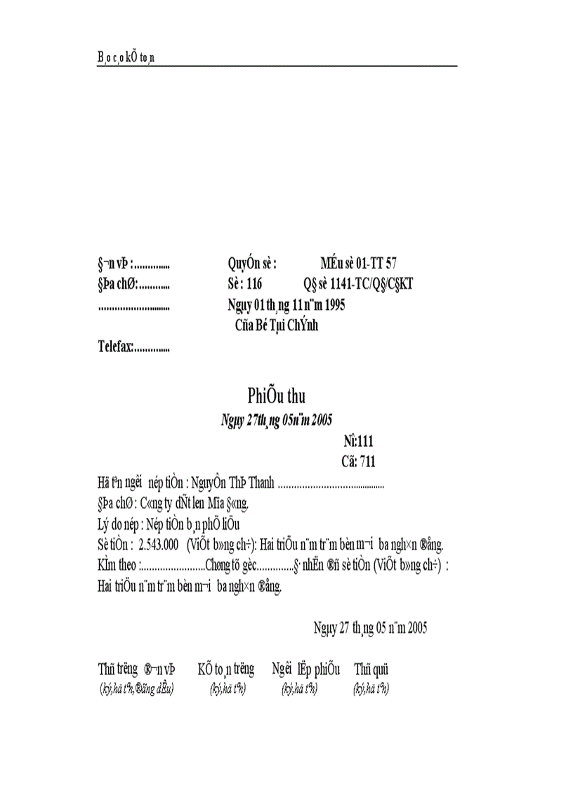 image for page Thực trạng công tác hạch toán kế toán tổng hợp tại Công ty dệt len Mùa Đông 1