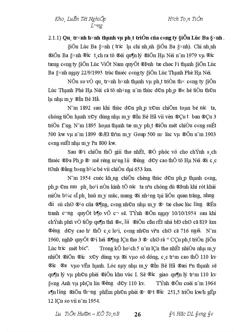 image for page Tổ chức hạch toán tiền lương và các khoản trích theo lương tại công ty Điện Lực Ba Đình Hà Nội 1