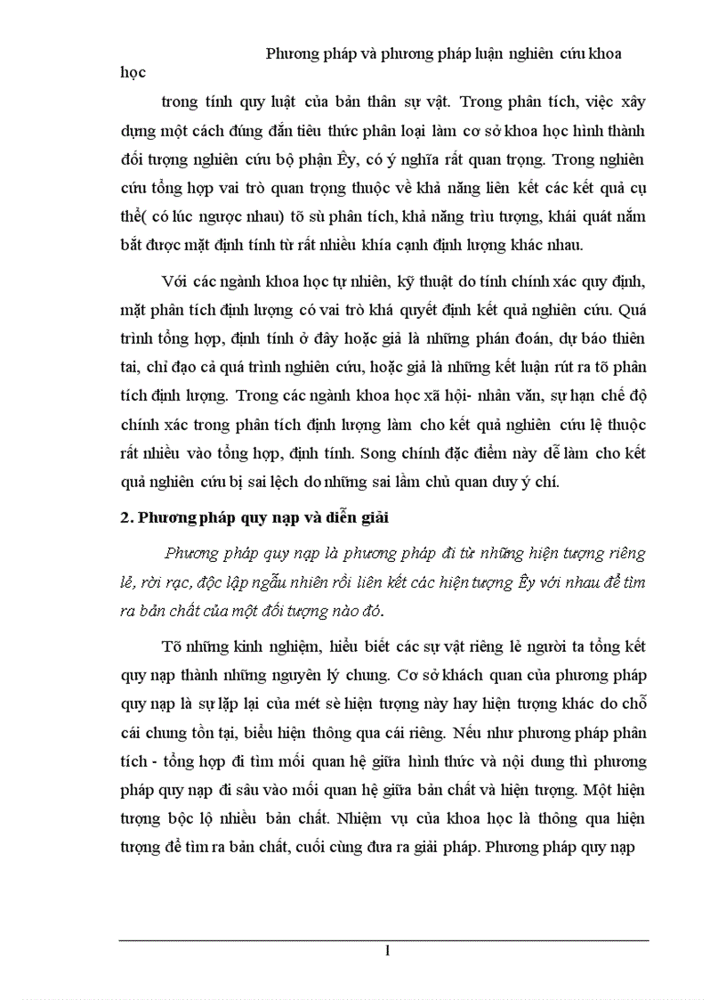 image for page Tính thống nhất giữa phương pháp lịch sử và phương pháp lôgíc