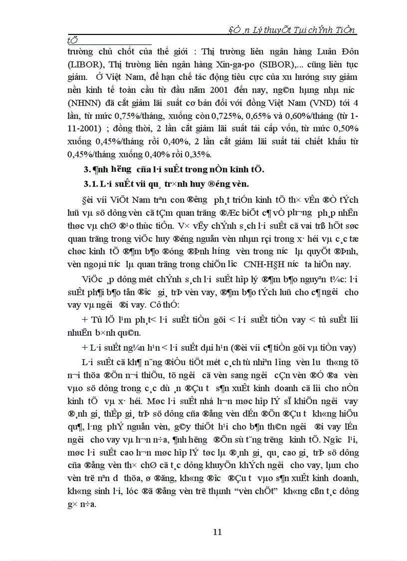 image for page Tìm hiểu về lãi suất và chính sách lãi suất của Việt Nam 1