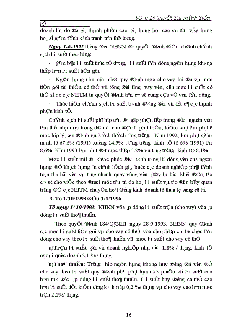 image for page Tìm hiểu về lãi suất và chính sách lãi suất của Việt Nam 1