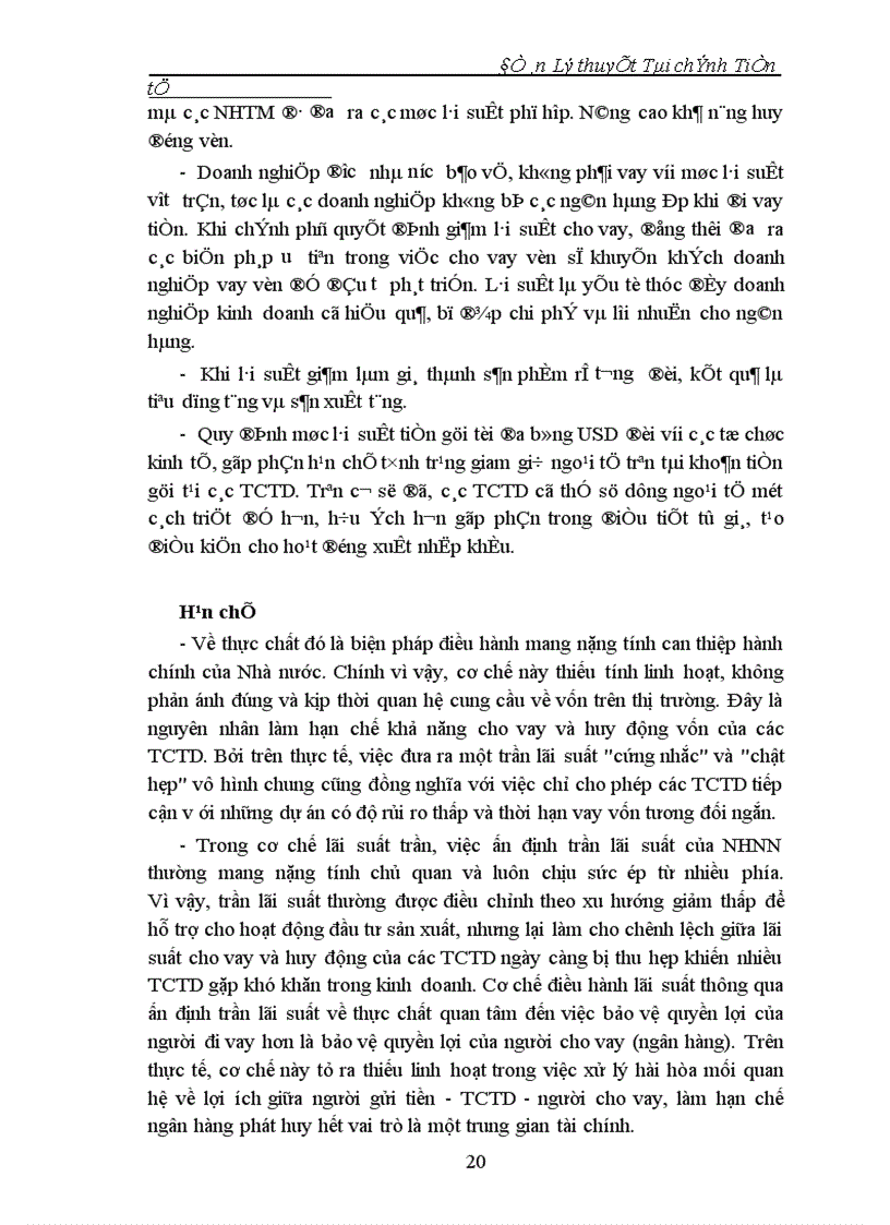 image for page Tìm hiểu về lãi suất và chính sách lãi suất của Việt Nam 1