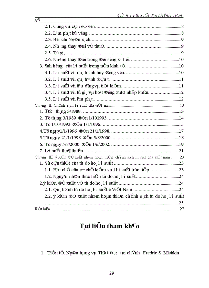 image for page Tìm hiểu về lãi suất và chính sách lãi suất của Việt Nam 1