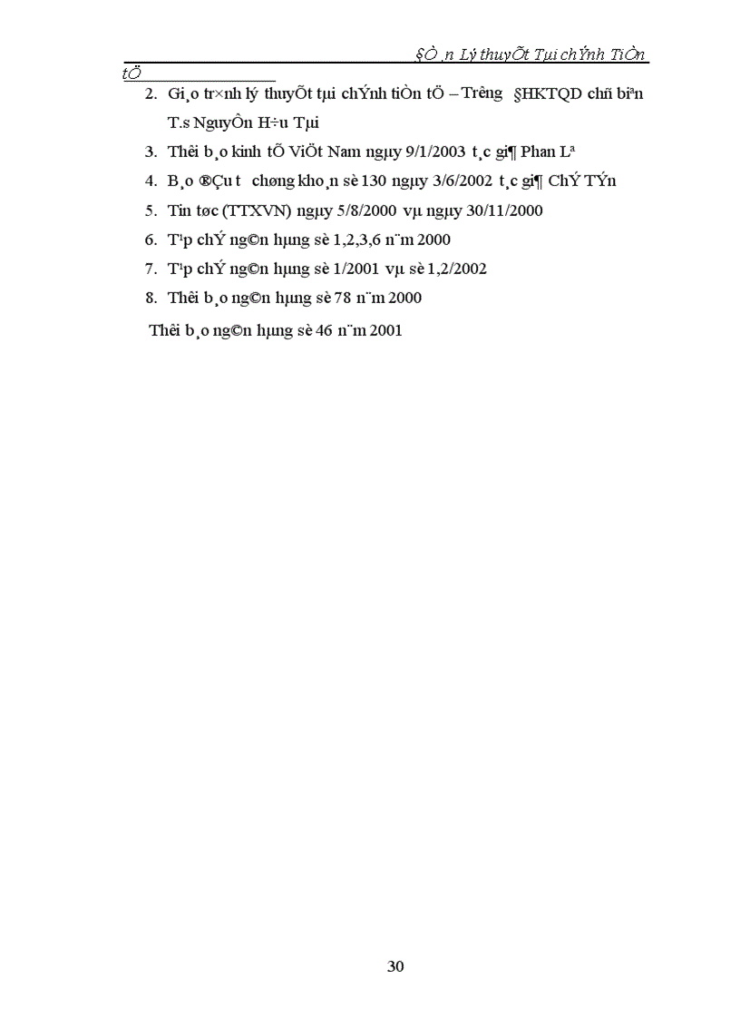 image for page Tìm hiểu về lãi suất và chính sách lãi suất của Việt Nam 1