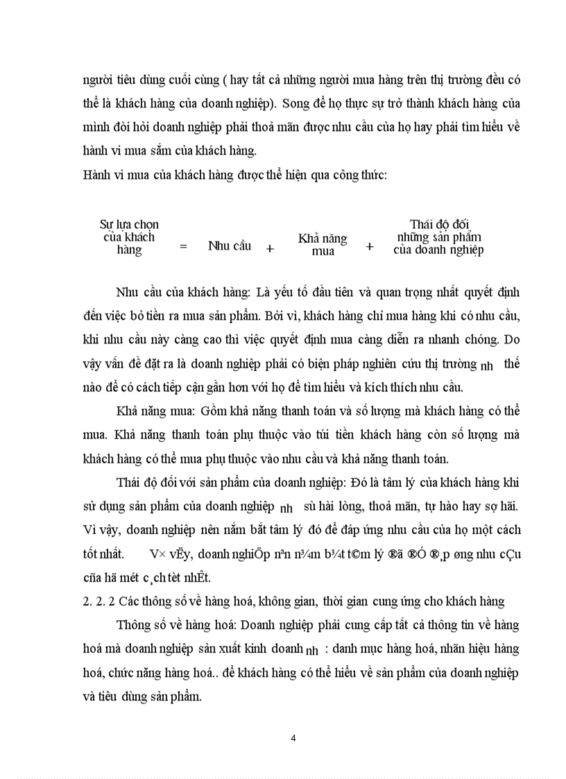 image for page Những biện pháp mở rộng thị trường tiêu thụ vật liệu xây dựng gạch tuynel của Công ty cổ phần Bạch Đằng