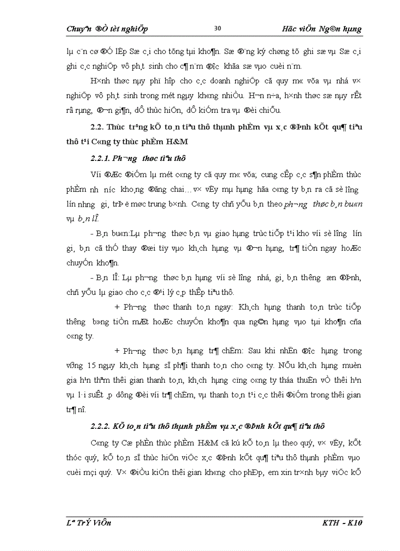 image for page Kế toán tiêu thụ thành phẩm và xác định kết quả tiêu thụ thành phẩm tại Công ty cổ phần thực phẩm H M