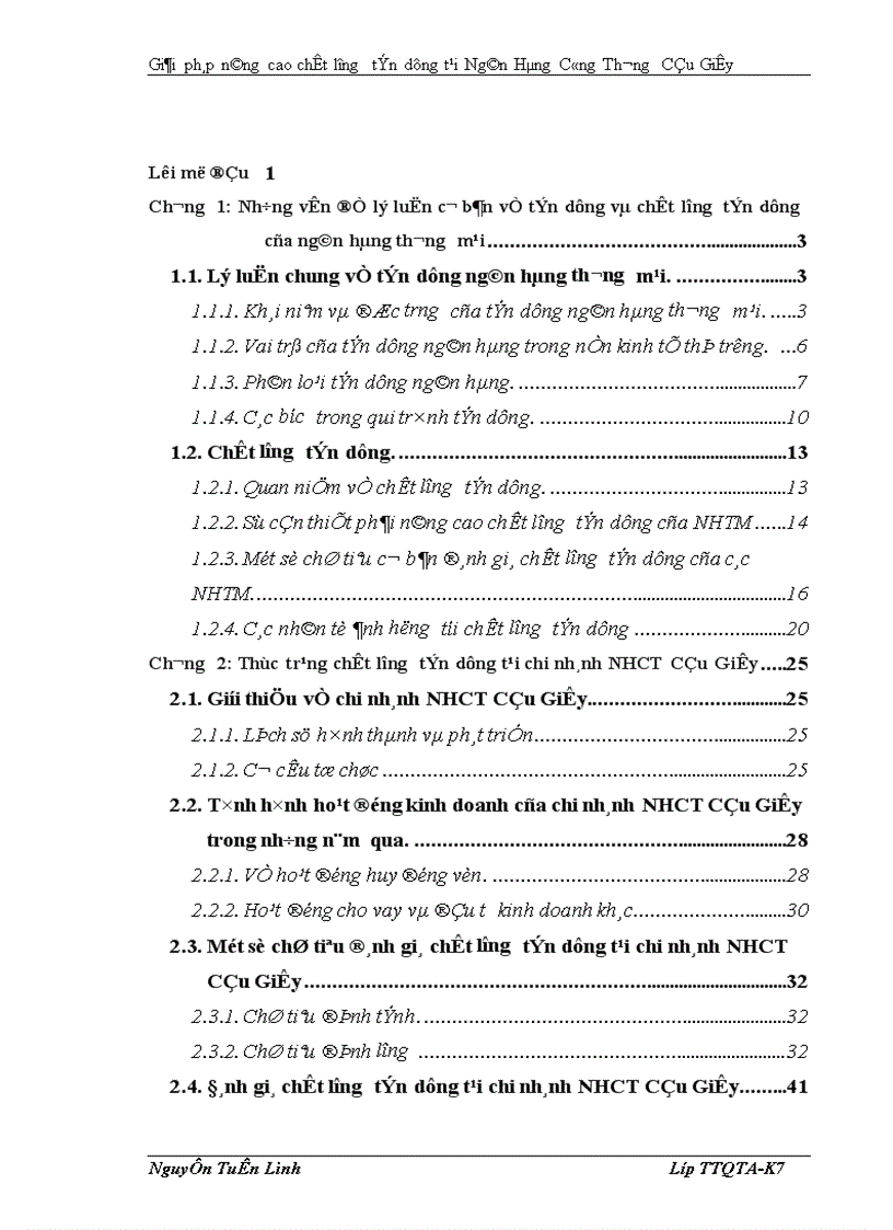 image for page Giải pháp nâng cao chất lượng tín dụng tại Ngân Hàng ng Thương Cầu Giấy