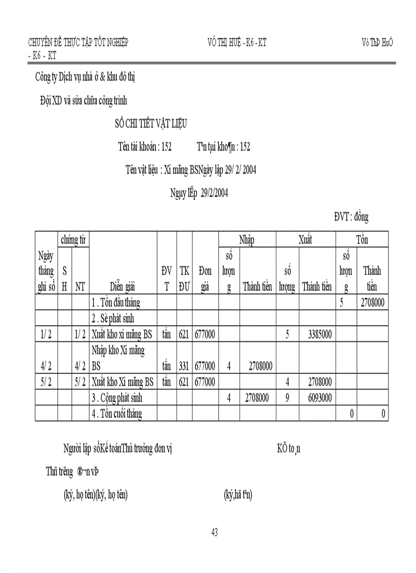 image for page Hoàn thiện kế toán nguyên liệu vật liệu 1