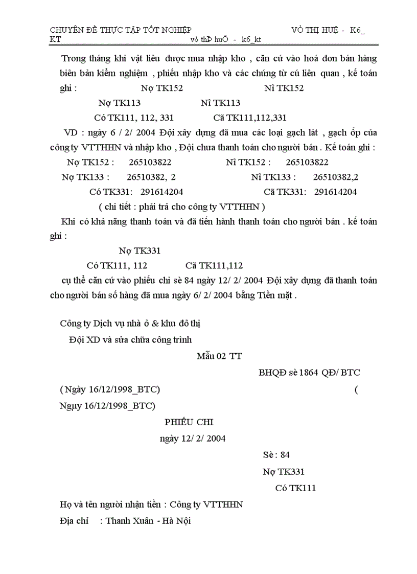image for page Hoàn thiện kế toán nguyên liệu vật liệu 1