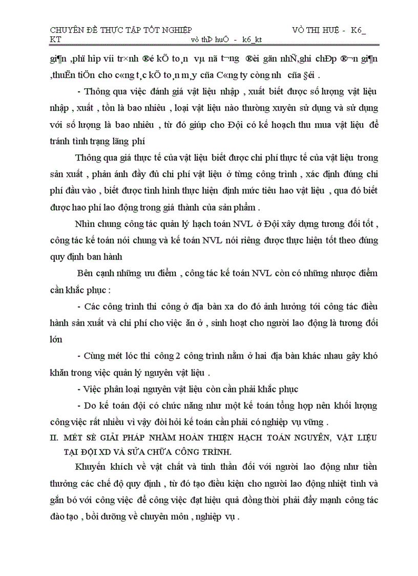 image for page Hoàn thiện kế toán nguyên liệu vật liệu 1