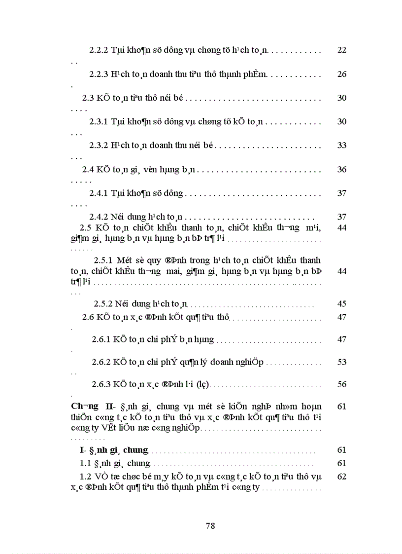 image for page Hoàn thiện công tác kế toán tiêu thụ và xác định kết quả tiêu thụ thành phẩm ở Công ty TNHH Vật liệu nổ công nghiệp 1