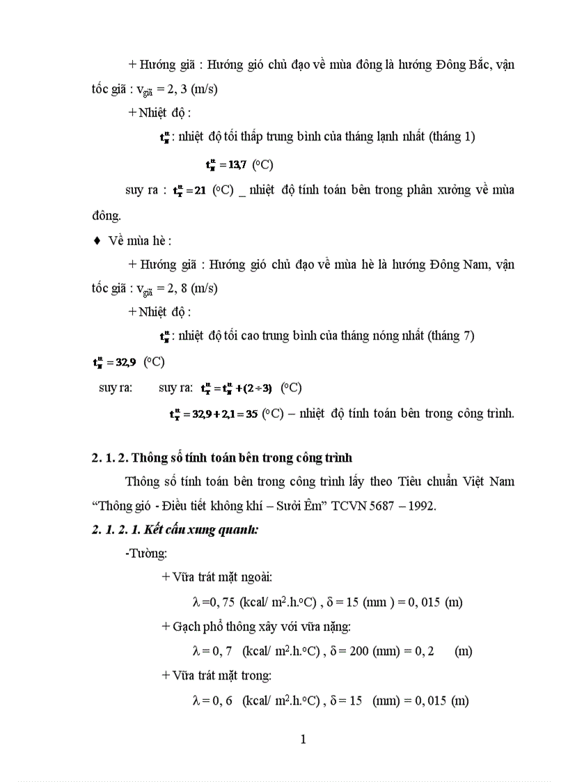 image for page Tính toán thiết kế hệ thống thông gió xử lý khí thải Phân xưởng Đúc Công ty Mai Động 1