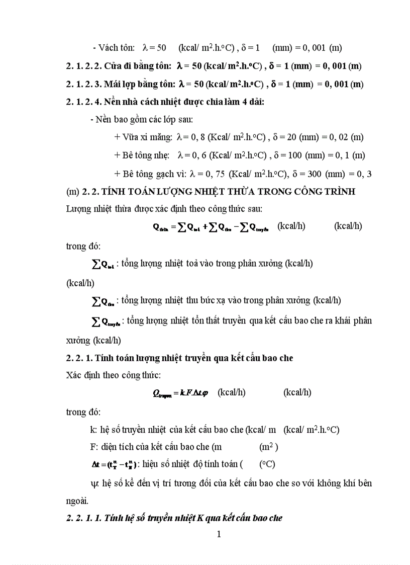 image for page Tính toán thiết kế hệ thống thông gió xử lý khí thải Phân xưởng Đúc Công ty Mai Động 1