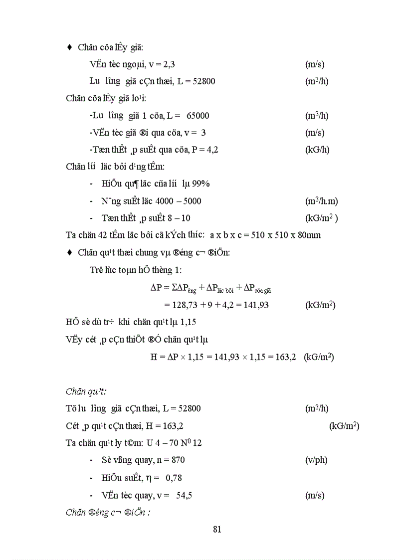 image for page Tính toán thiết kế hệ thống thông gió xử lý khí thải Phân xưởng Đúc Công ty Mai Động 1