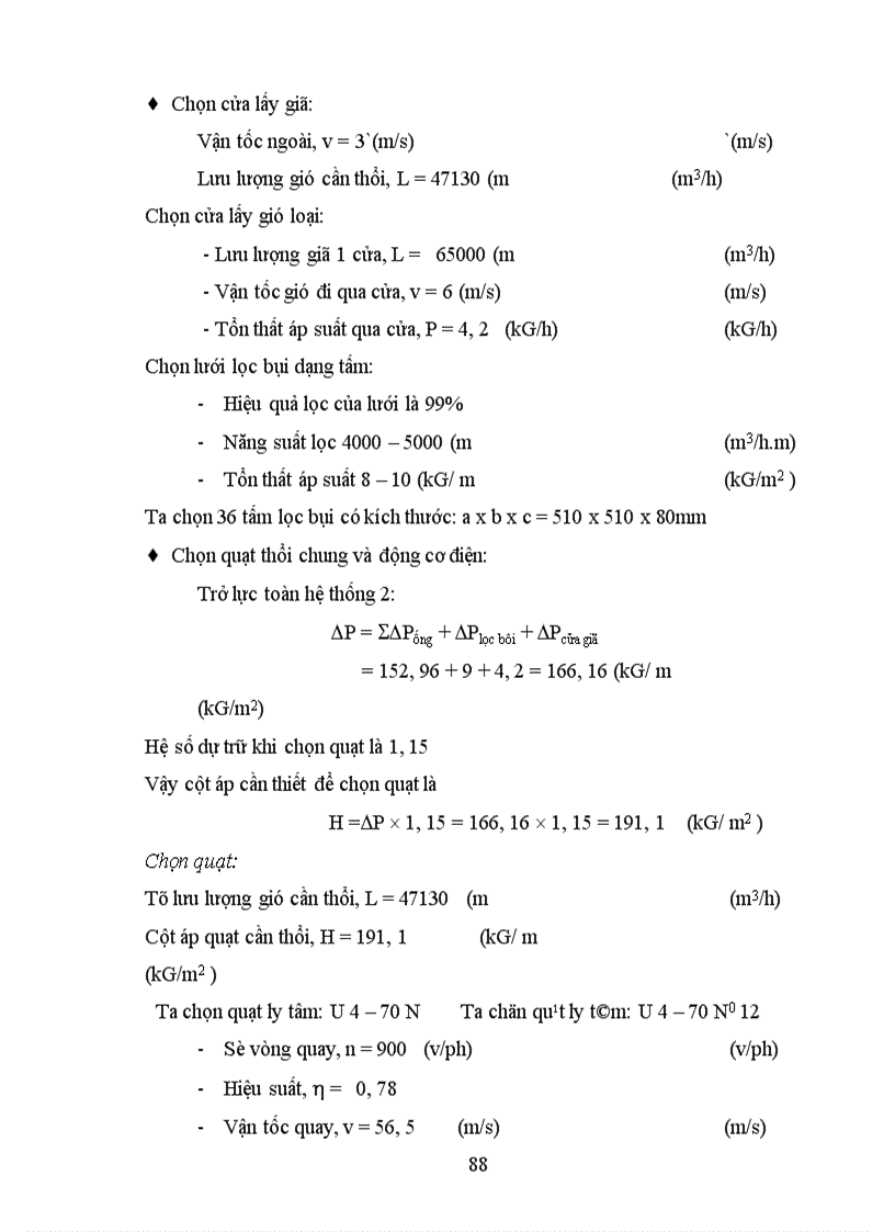 image for page Tính toán thiết kế hệ thống thông gió xử lý khí thải Phân xưởng Đúc Công ty Mai Động 1