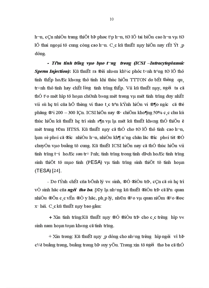 image for page Đánh giá kết quả của phương pháp thụ tinh trong ống nghiệm IVF tại Bệnh viện Phụ sản Hà Nội từ tháng 6 2006 đến tháng 6 2008