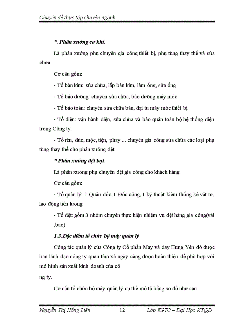 image for page Kế toán bán hàng và xác định kết quả bán hàng tại Công ty Cổ phần Đay và May Hưng Yên 1