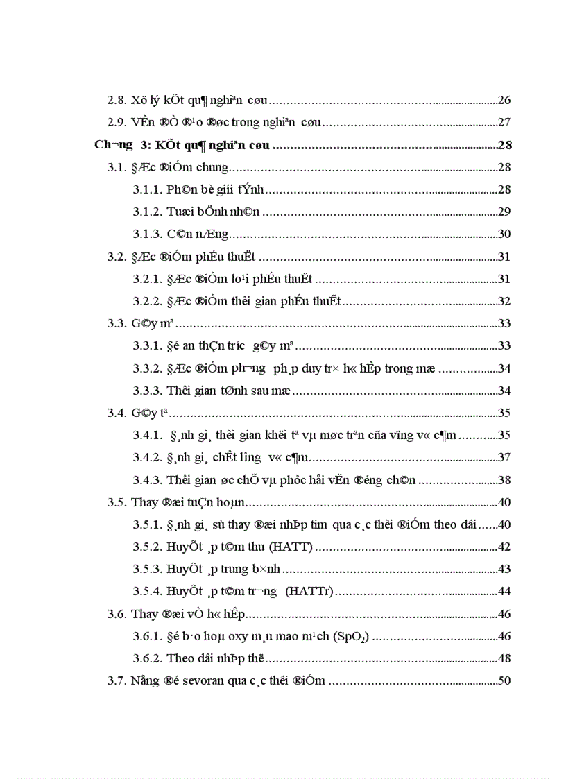 image for page Đánh giá tác dụng gây tê tuỷ sống bằng hỗn hợp marcain liều thấp và fentanyl trong mổ lấy thai