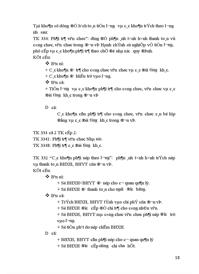 image for page Hạch toán tiền lương và các khoản trích theo lương tại Công ty trách nhiệm hữu hạn xây dựng công trình Hoàng Hà 1