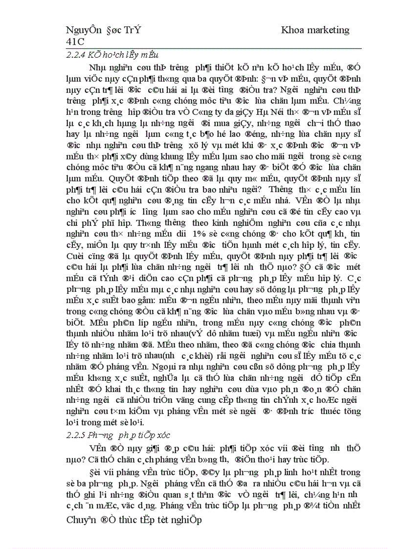 image for page Các giải pháp hoàn thiện công tác nghiên cứu thị trường nhằm thoả mãn tốt hơn nhu cầu khách hàng nội địa tại Công ty da Giầy Hà Nội 1