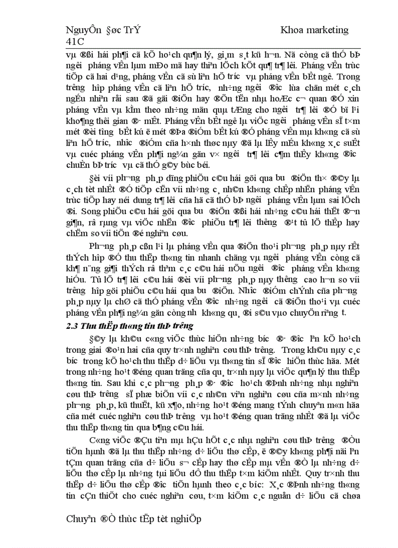 image for page Các giải pháp hoàn thiện công tác nghiên cứu thị trường nhằm thoả mãn tốt hơn nhu cầu khách hàng nội địa tại Công ty da Giầy Hà Nội 1