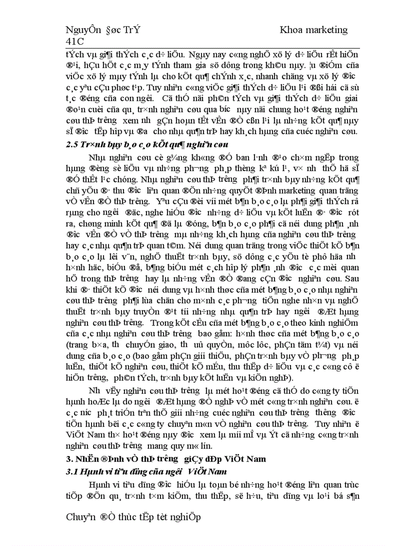 image for page Các giải pháp hoàn thiện công tác nghiên cứu thị trường nhằm thoả mãn tốt hơn nhu cầu khách hàng nội địa tại Công ty da Giầy Hà Nội 1