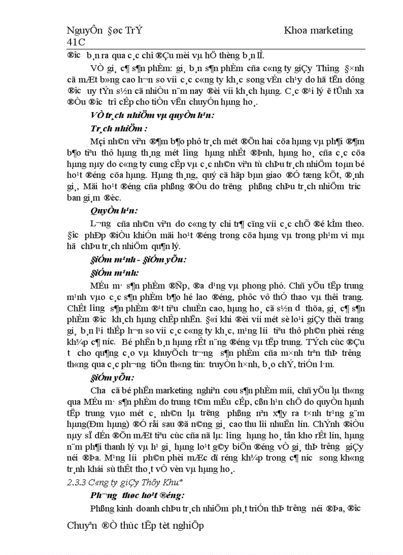 image for page Các giải pháp hoàn thiện công tác nghiên cứu thị trường nhằm thoả mãn tốt hơn nhu cầu khách hàng nội địa tại Công ty da Giầy Hà Nội 1
