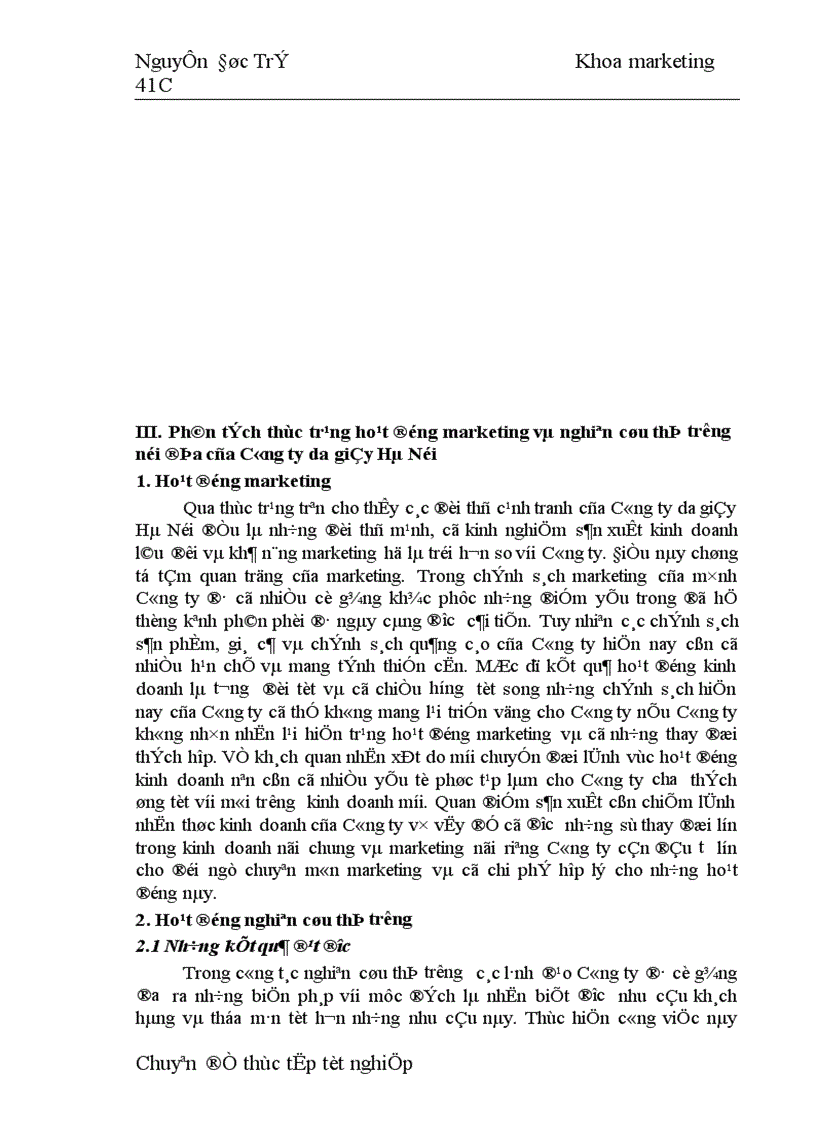 image for page Các giải pháp hoàn thiện công tác nghiên cứu thị trường nhằm thoả mãn tốt hơn nhu cầu khách hàng nội địa tại Công ty da Giầy Hà Nội 1
