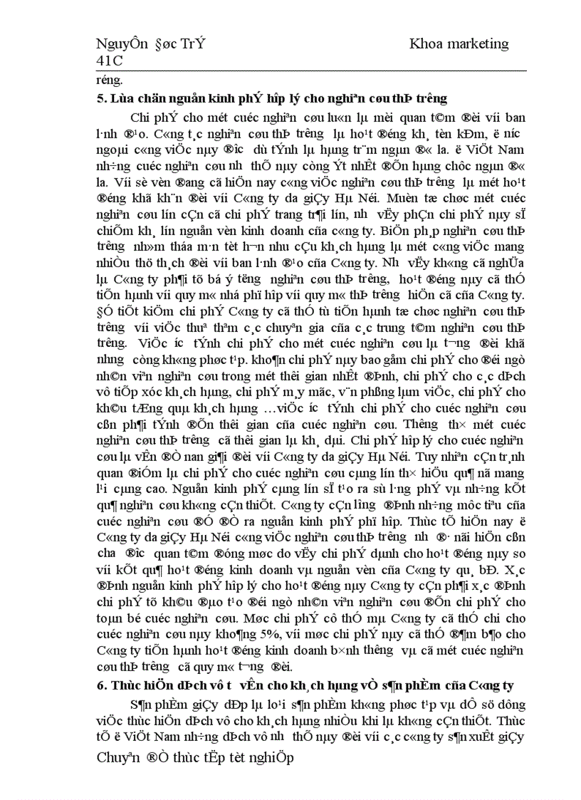 image for page Các giải pháp hoàn thiện công tác nghiên cứu thị trường nhằm thoả mãn tốt hơn nhu cầu khách hàng nội địa tại Công ty da Giầy Hà Nội 1