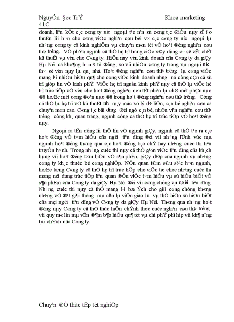 image for page Các giải pháp hoàn thiện công tác nghiên cứu thị trường nhằm thoả mãn tốt hơn nhu cầu khách hàng nội địa tại Công ty da Giầy Hà Nội 1