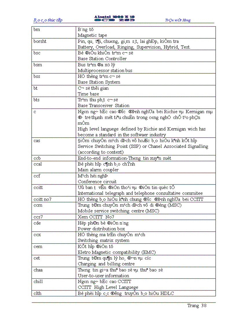 image for page Nghiên cứu trạm điều khiển chính SMC 1