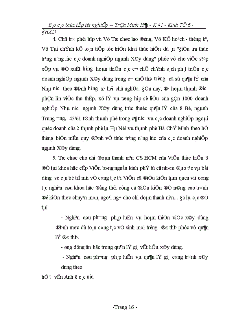 image for page Nghiên cứu hoàn thiện cơ chế và nội dung quản lý chi phí trong các doanh nghiệp công ích phục vụ quản lý đô thị