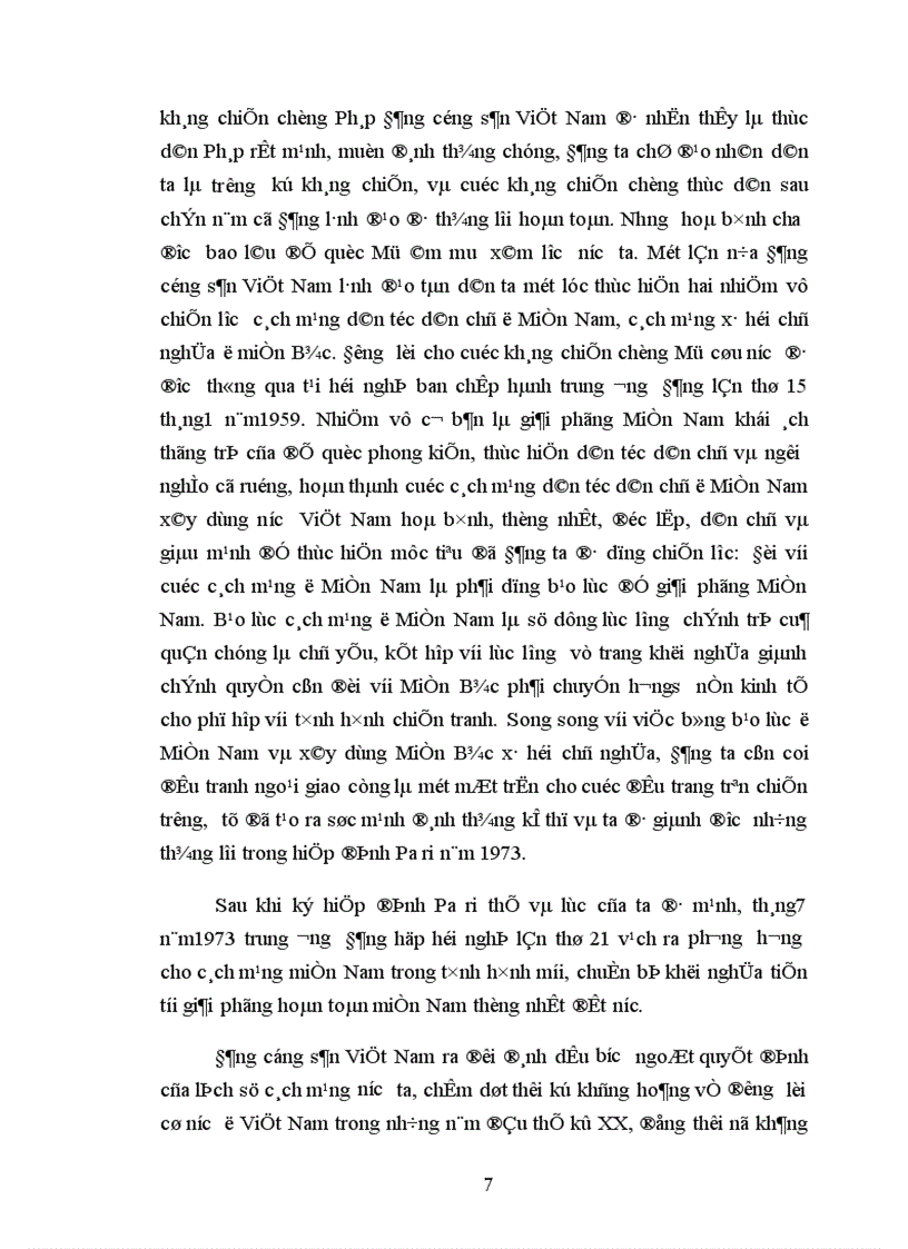 image for page Vấn đề nhân cách con người trong nền kinh tế thị trưòng hiện nay 1